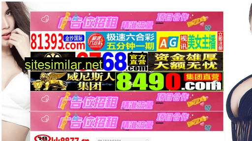 qiongchuanglo.cn alternative sites
