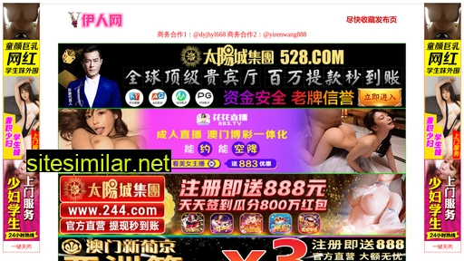 qionghengc.cn alternative sites