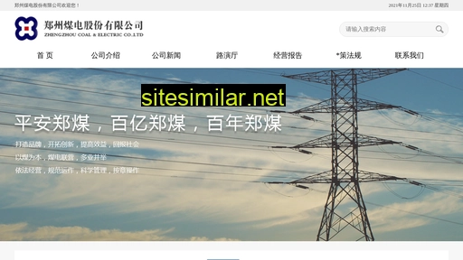 qirq.cn alternative sites