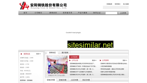qirz.cn alternative sites