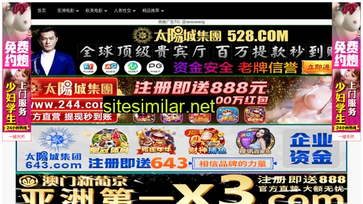 qishu123.cn alternative sites