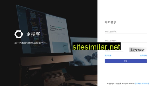 qisouke.cn alternative sites