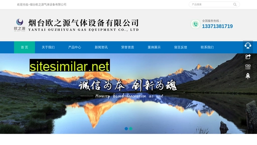 qitiaoshebei.cn alternative sites
