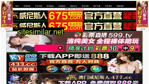 qitoitom.cn alternative sites