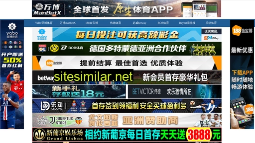 qiupuge.cn alternative sites