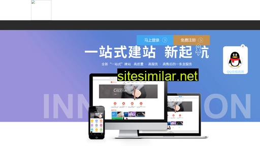 Qiwuqi similar sites