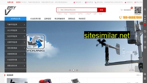 qixiangzhan.cn alternative sites