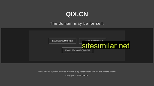 qix.cn alternative sites