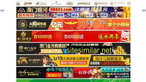 qiying7.cn alternative sites
