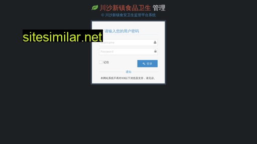 qiyitech.cn alternative sites