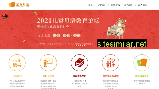 qjmy.cn alternative sites