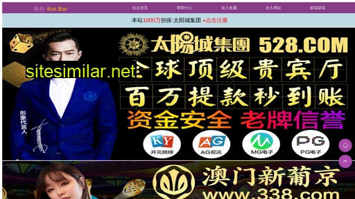 qjnkwl.cn alternative sites