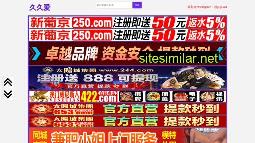 qjzso.com.cn alternative sites