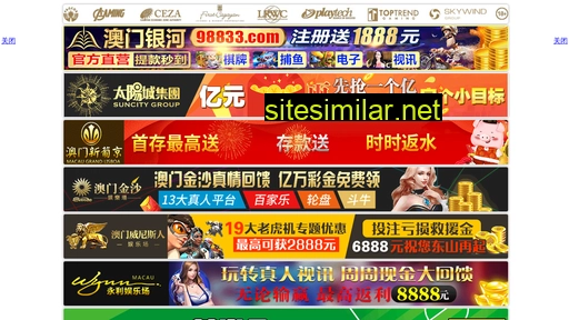 qkk23.cn alternative sites
