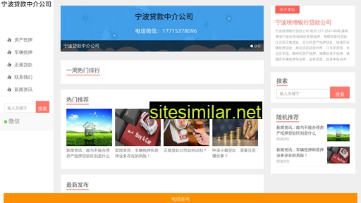 qkl5.cn alternative sites