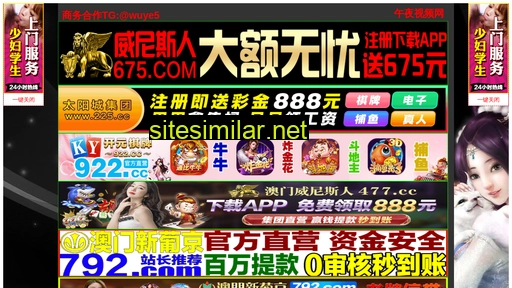 qlcdk.cn alternative sites