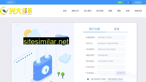 qlhrd.cn alternative sites