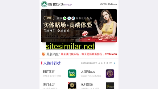 qljxjt.cn alternative sites
