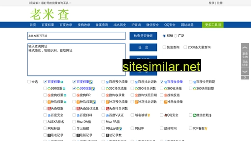 qllctzw.cn alternative sites
