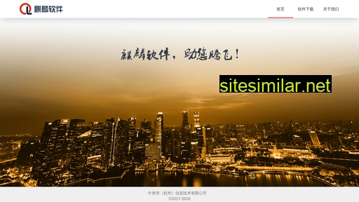 qlyzg.cn alternative sites