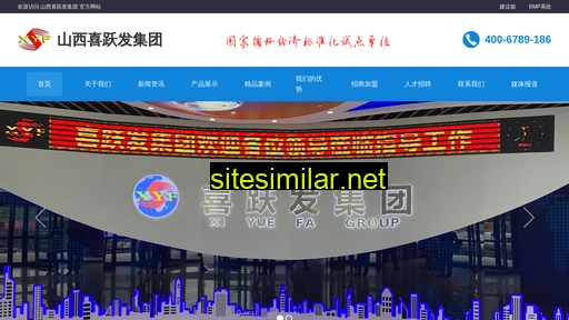 qmuf.cn alternative sites