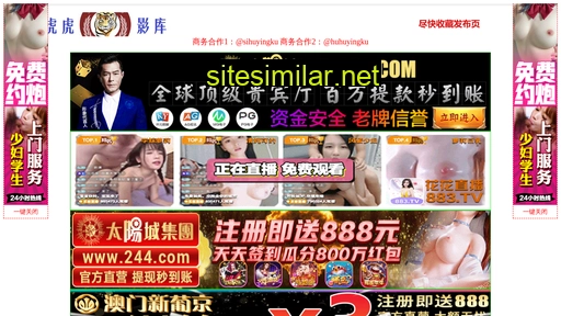 qnlv.cn alternative sites