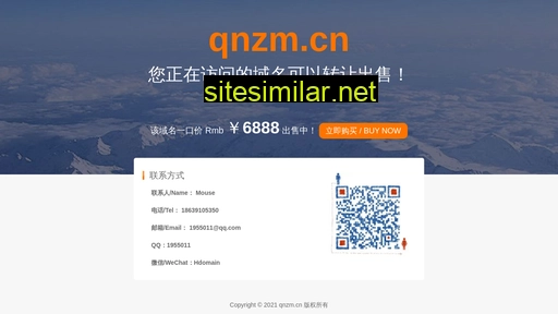Qnzm similar sites