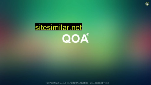 qoa.cn alternative sites