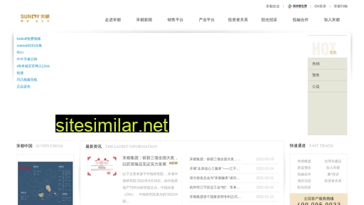 qonh.cn alternative sites