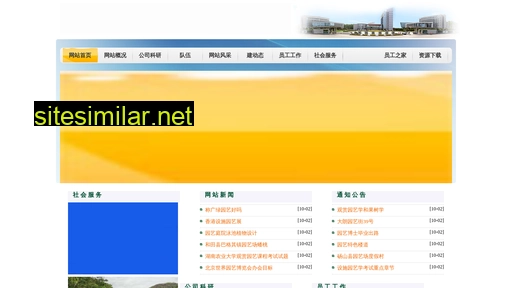 qozlctdk.com.cn alternative sites