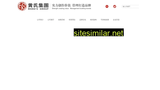 qpul.cn alternative sites