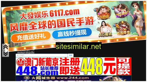 qqbeng.cn alternative sites