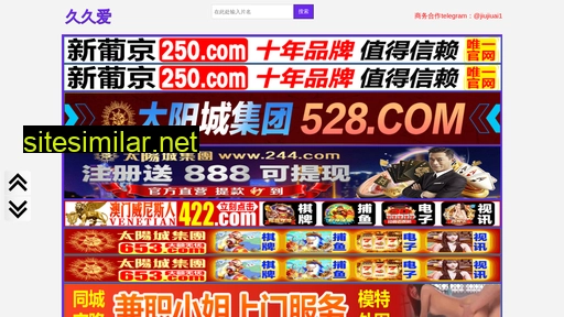 qqyjz.com.cn alternative sites