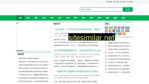 qqyule.com.cn alternative sites