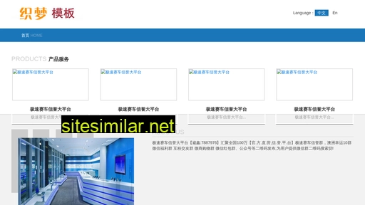 qshnj.cn alternative sites