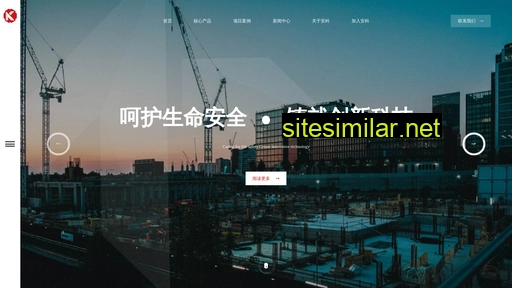 qsiu.cn alternative sites
