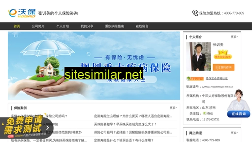 qslnx.cn alternative sites