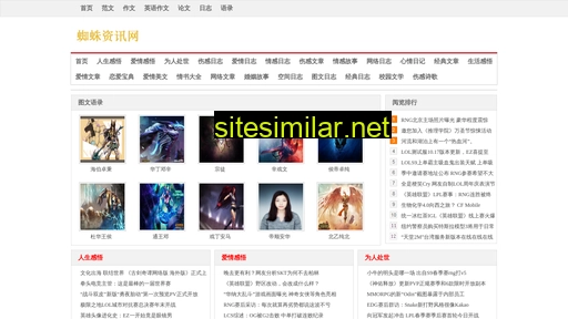 qsp05m2.cn alternative sites