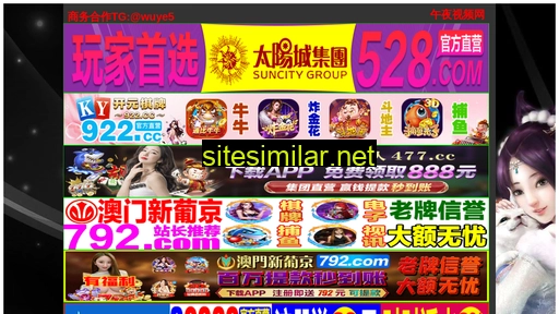 qspkfp.cn alternative sites