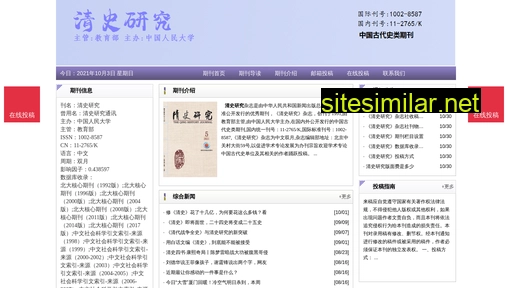 qsyjzzs.cn alternative sites