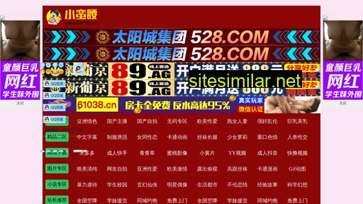 qtugylu.cn alternative sites