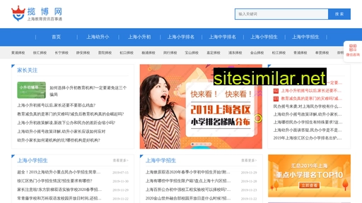 quanfo.cn alternative sites