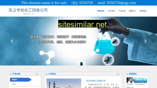 quanniupin.cn alternative sites