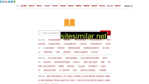 quanqianggou.cn alternative sites