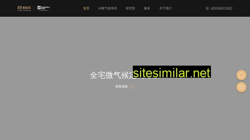 quanyiju.cn alternative sites