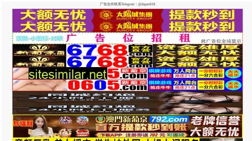 qubaibai.cn alternative sites