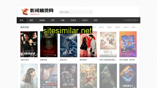 quchenggg.cn alternative sites
