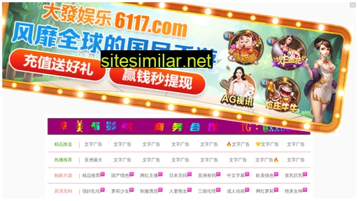 quicklabel.com.cn alternative sites