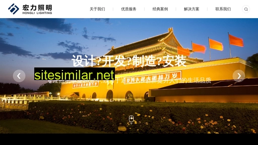 Qujingpeixun similar sites