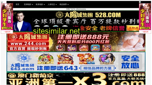 qunfawang.cn alternative sites